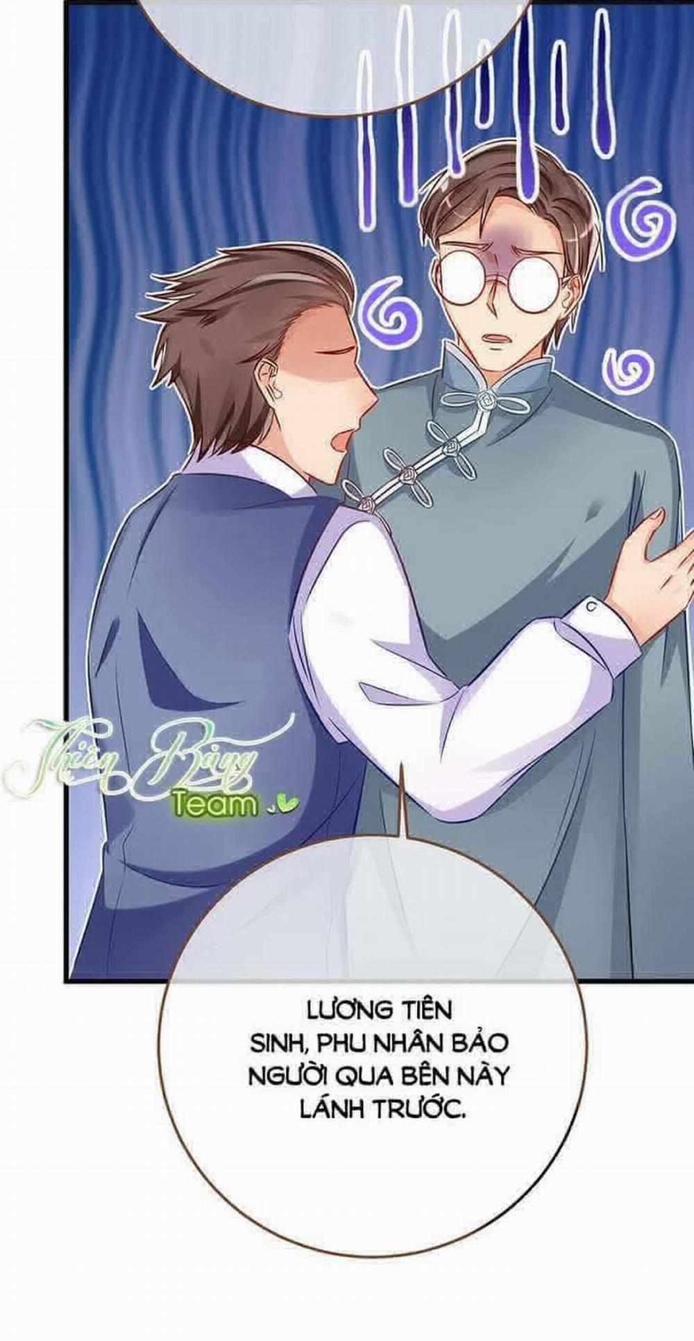 Vạn Tra Triêu Hoàng 76 trang 5