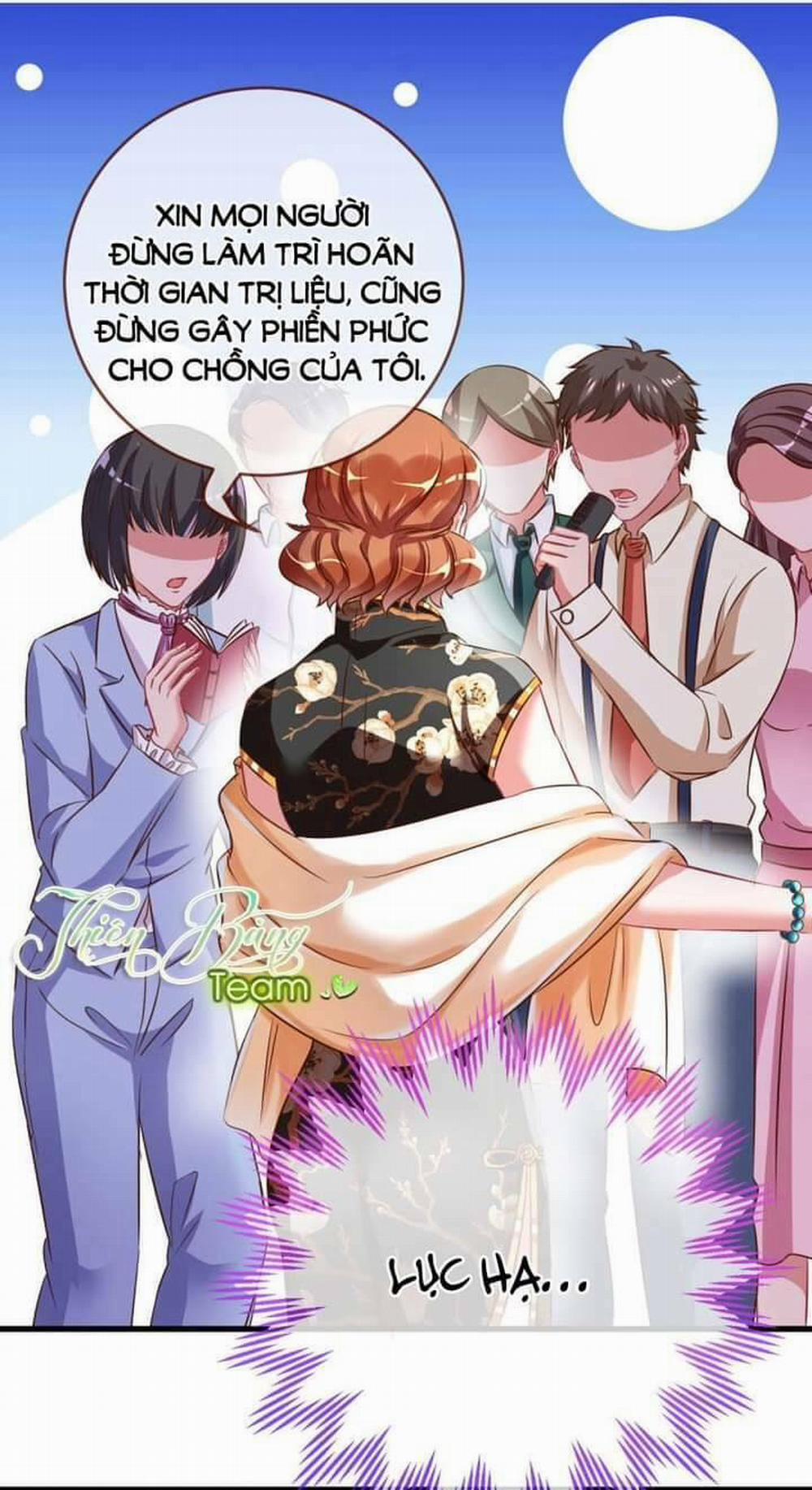 Vạn Tra Triêu Hoàng 76 trang 6