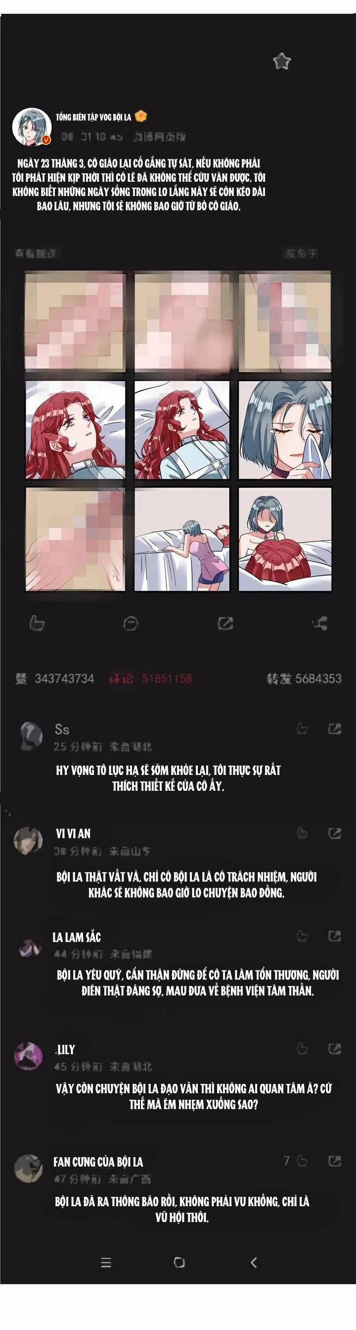 Vạn Tra Triêu Hoàng 765 trang 27