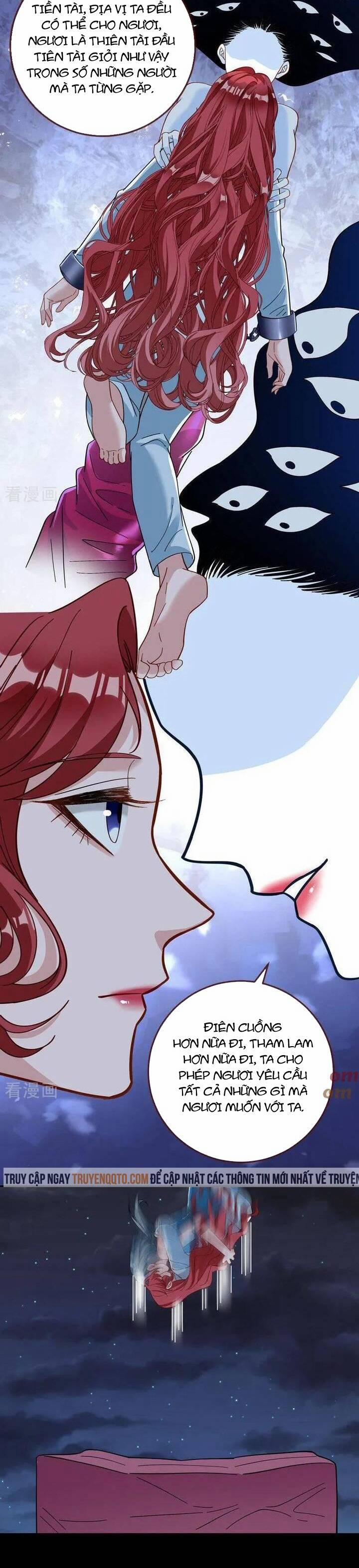 Vạn Tra Triêu Hoàng 767 trang 17