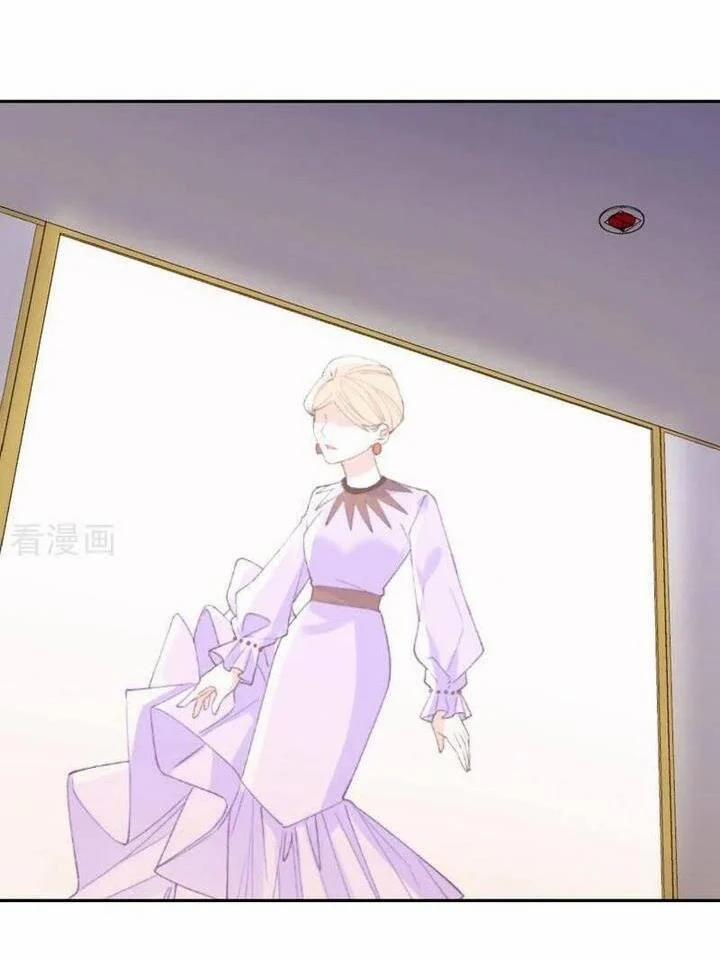 Vạn Tra Triêu Hoàng 769 trang 24