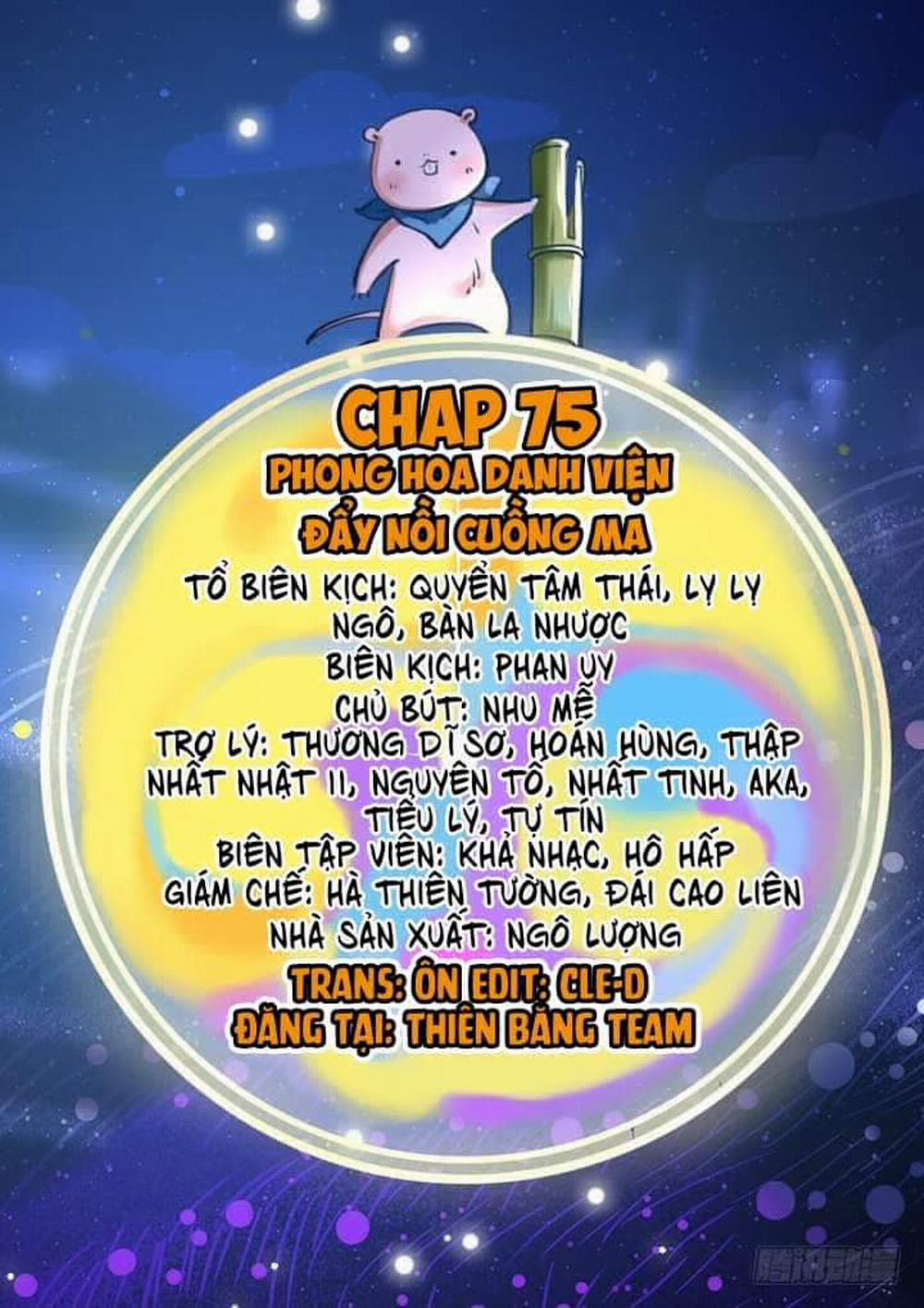 Vạn Tra Triêu Hoàng 77 trang 0