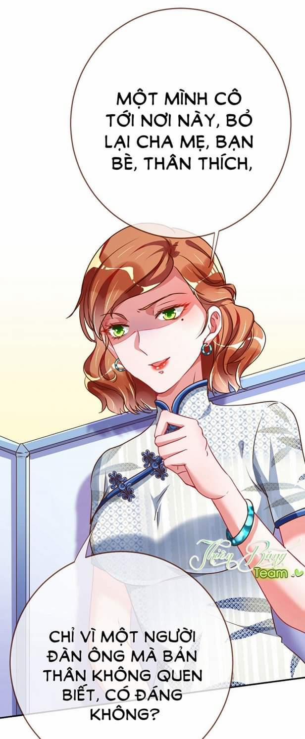 Vạn Tra Triêu Hoàng 77 trang 1