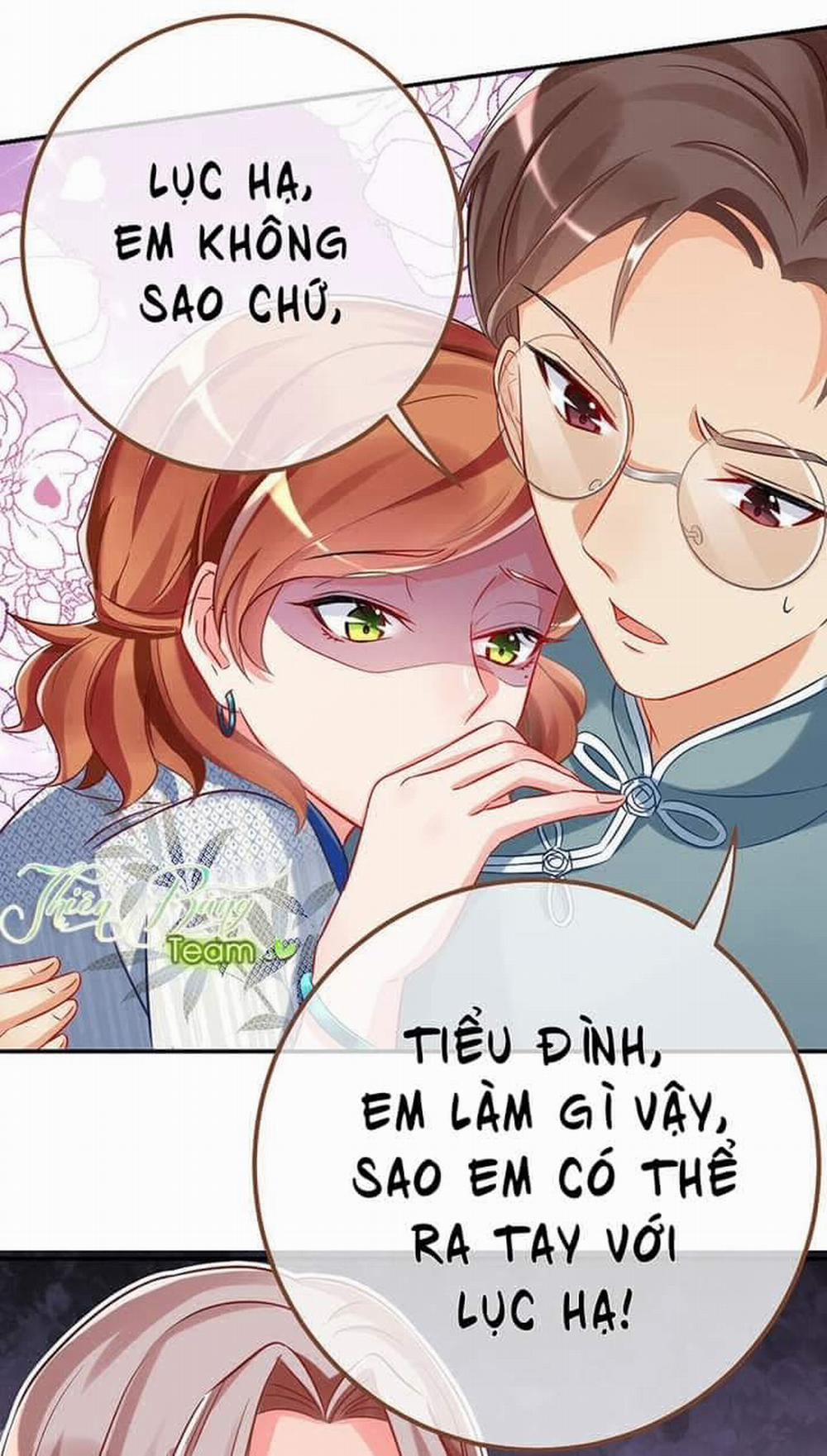 Vạn Tra Triêu Hoàng 77 trang 12