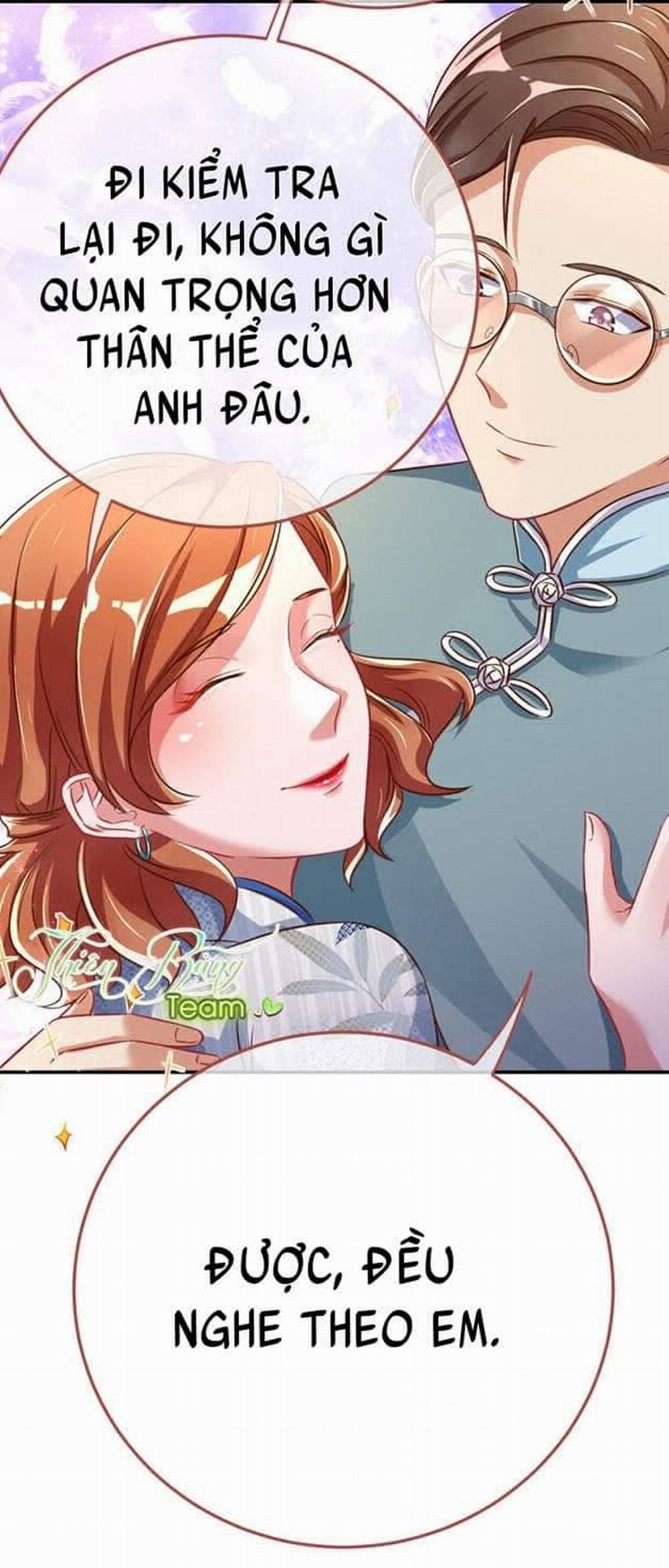 Vạn Tra Triêu Hoàng 77 trang 17