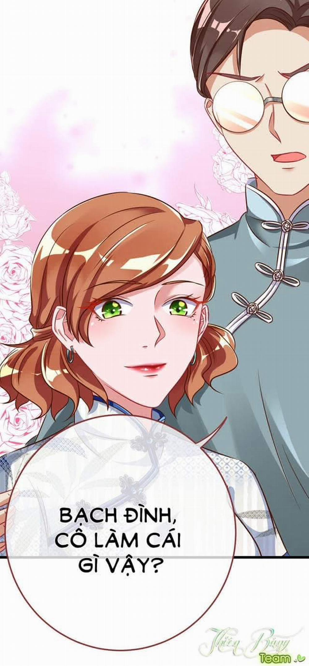 Vạn Tra Triêu Hoàng 77 trang 19