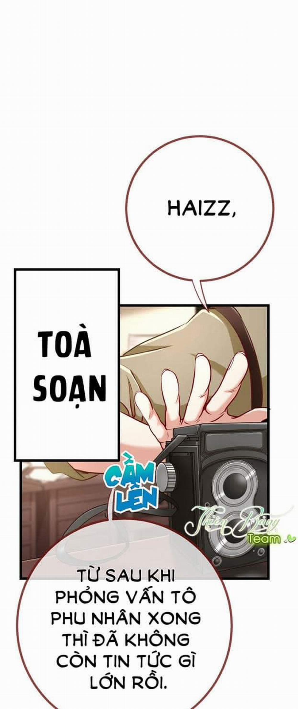 Vạn Tra Triêu Hoàng 77 trang 22