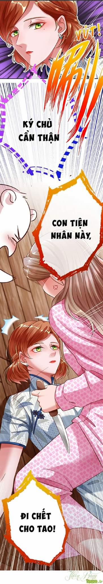 Vạn Tra Triêu Hoàng 77 trang 8