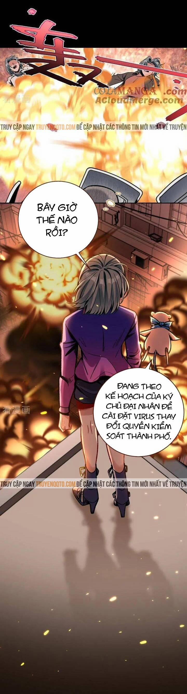 Vạn Tra Triêu Hoàng 774 trang 23