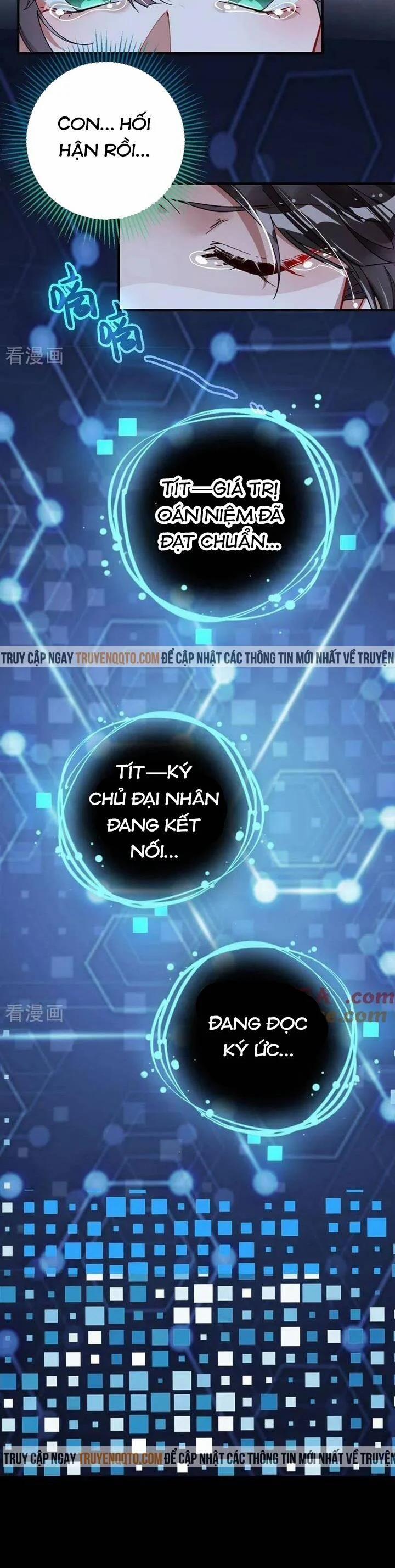 Vạn Tra Triêu Hoàng 776 trang 27