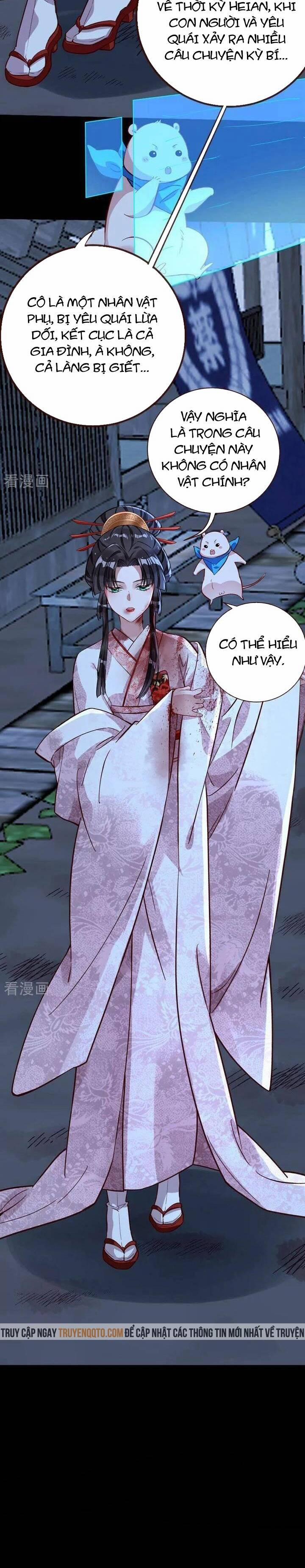 Vạn Tra Triêu Hoàng 776 trang 29