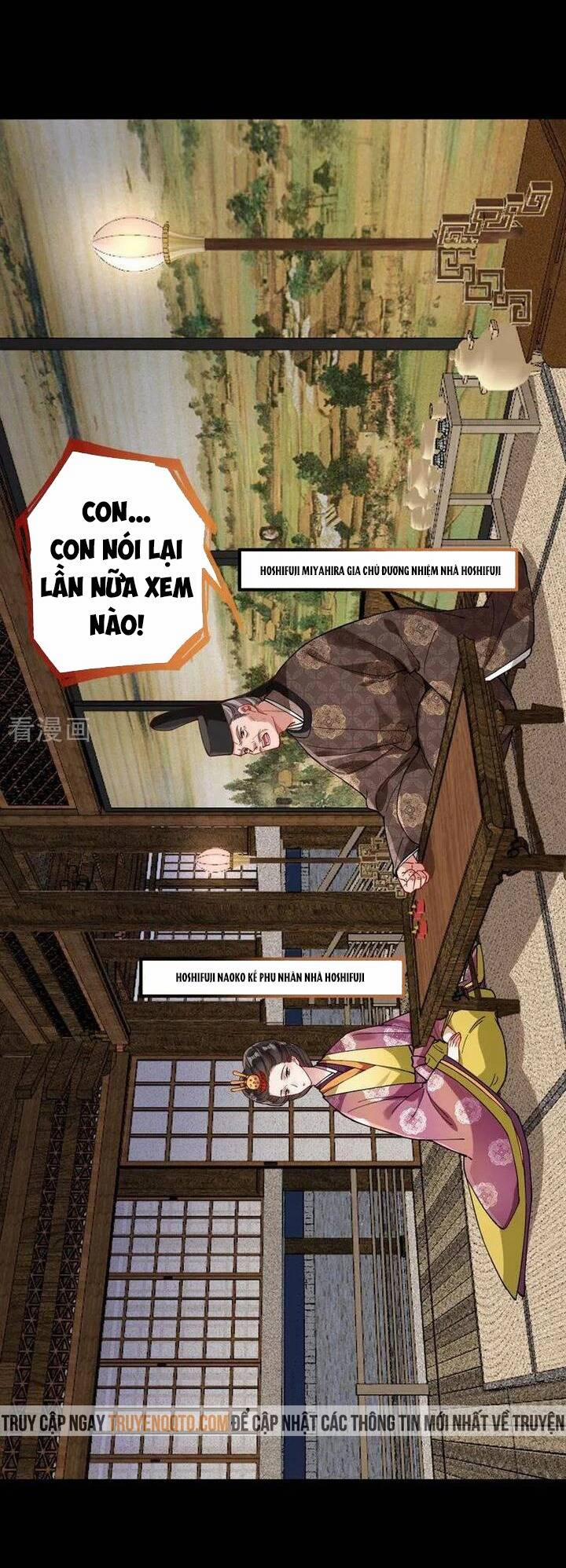 Vạn Tra Triêu Hoàng 778 trang 23