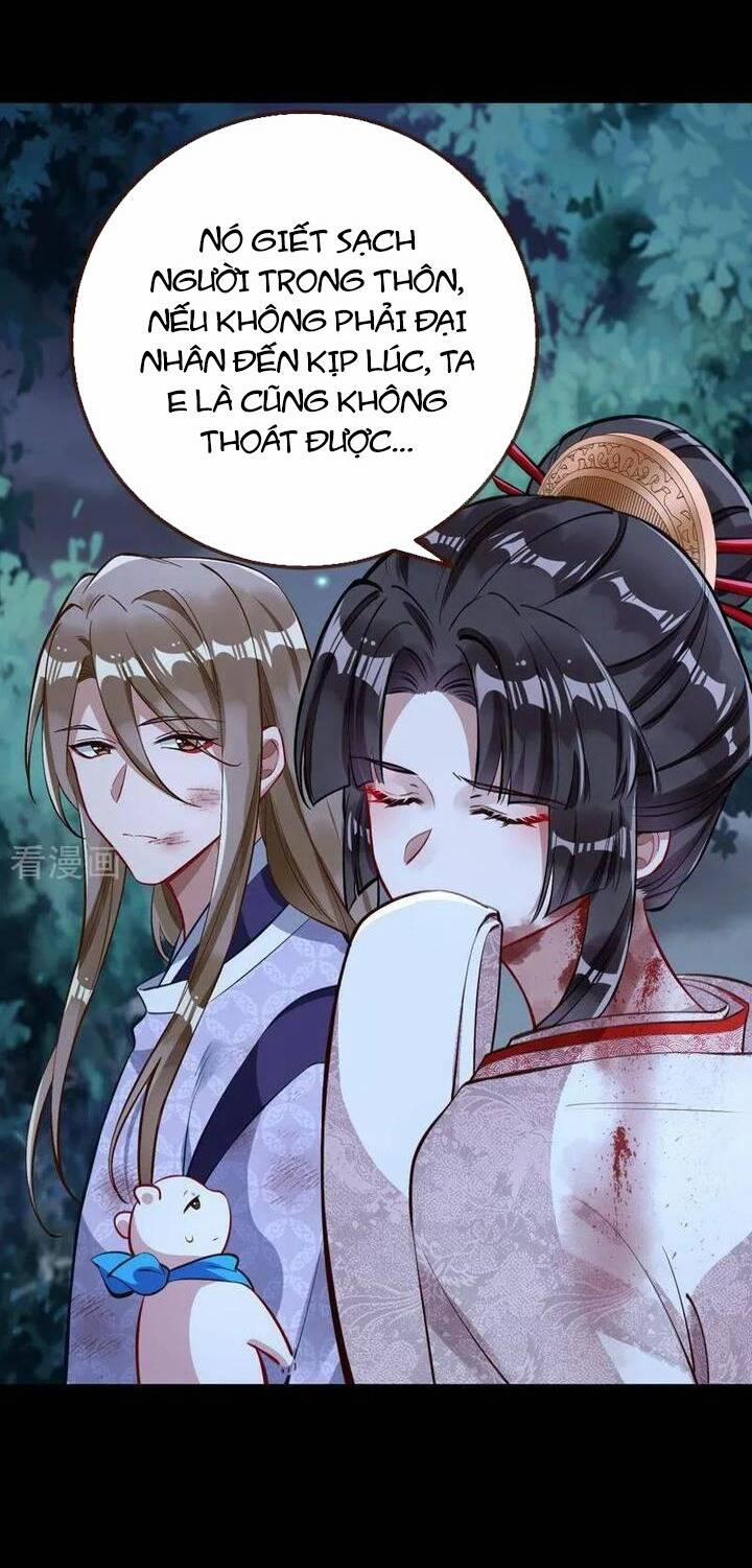 Vạn Tra Triêu Hoàng 778 trang 3