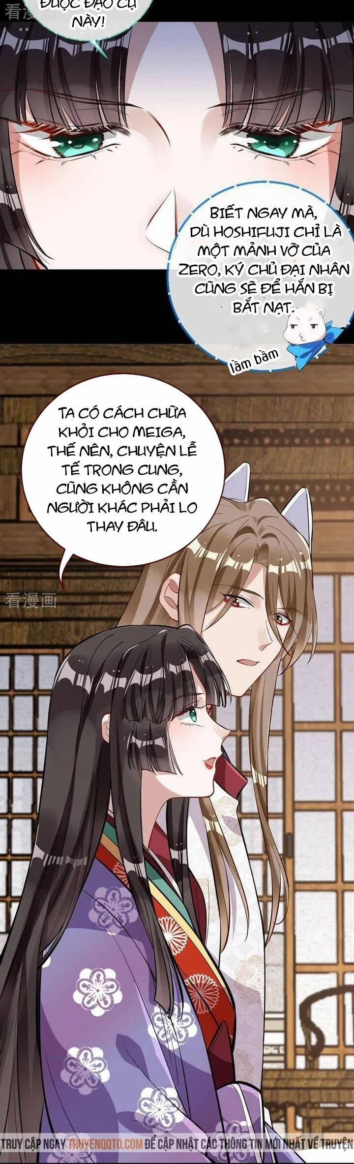 Vạn Tra Triêu Hoàng 778 trang 30