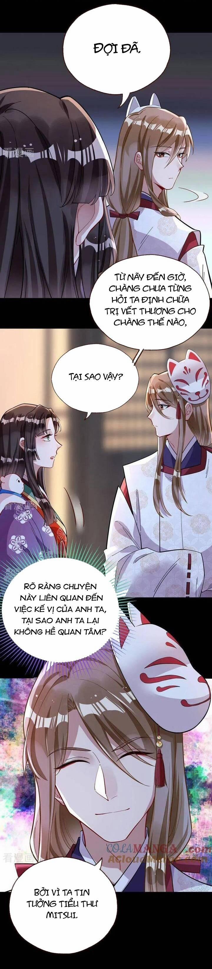 Vạn Tra Triêu Hoàng 779 trang 2