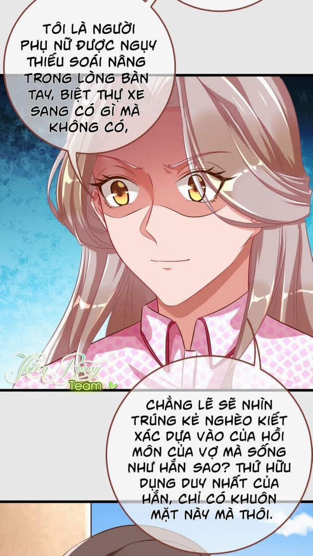 Vạn Tra Triêu Hoàng 78 trang 11