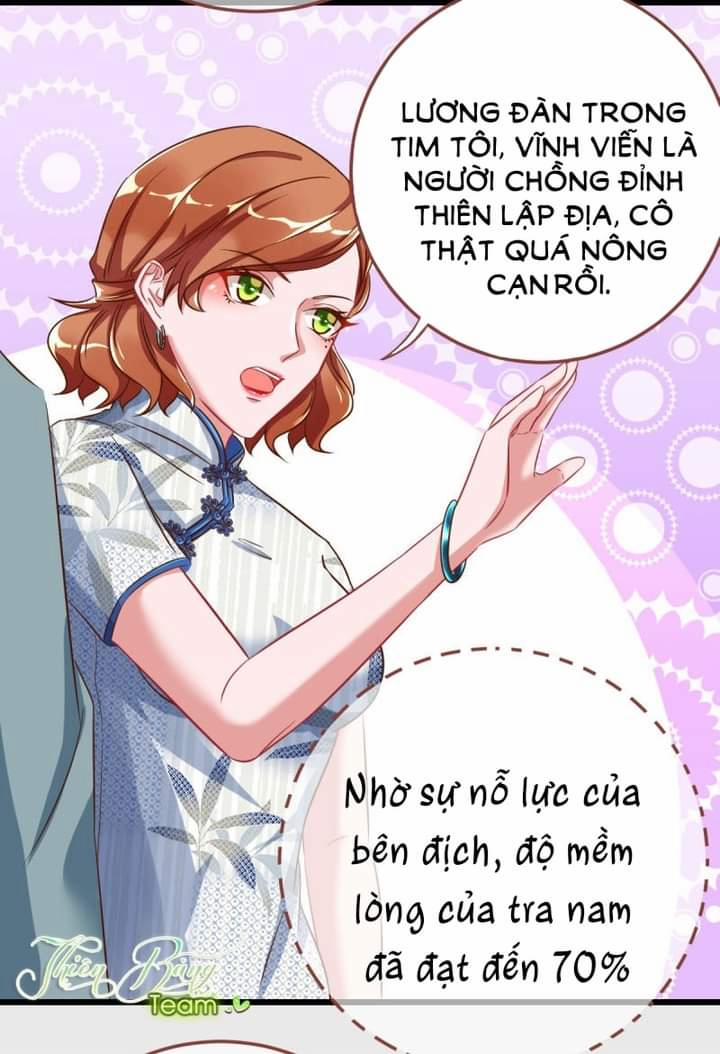 Vạn Tra Triêu Hoàng 78 trang 13