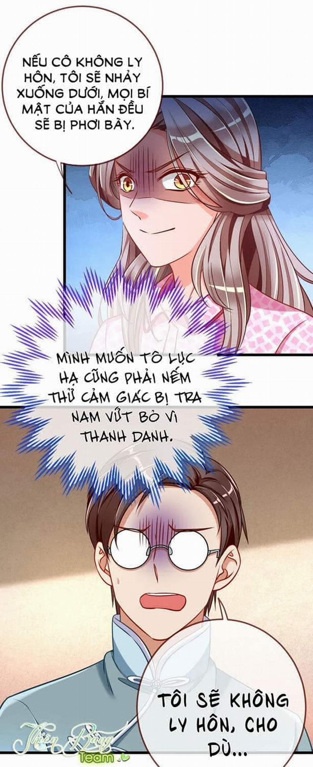 Vạn Tra Triêu Hoàng 78 trang 15