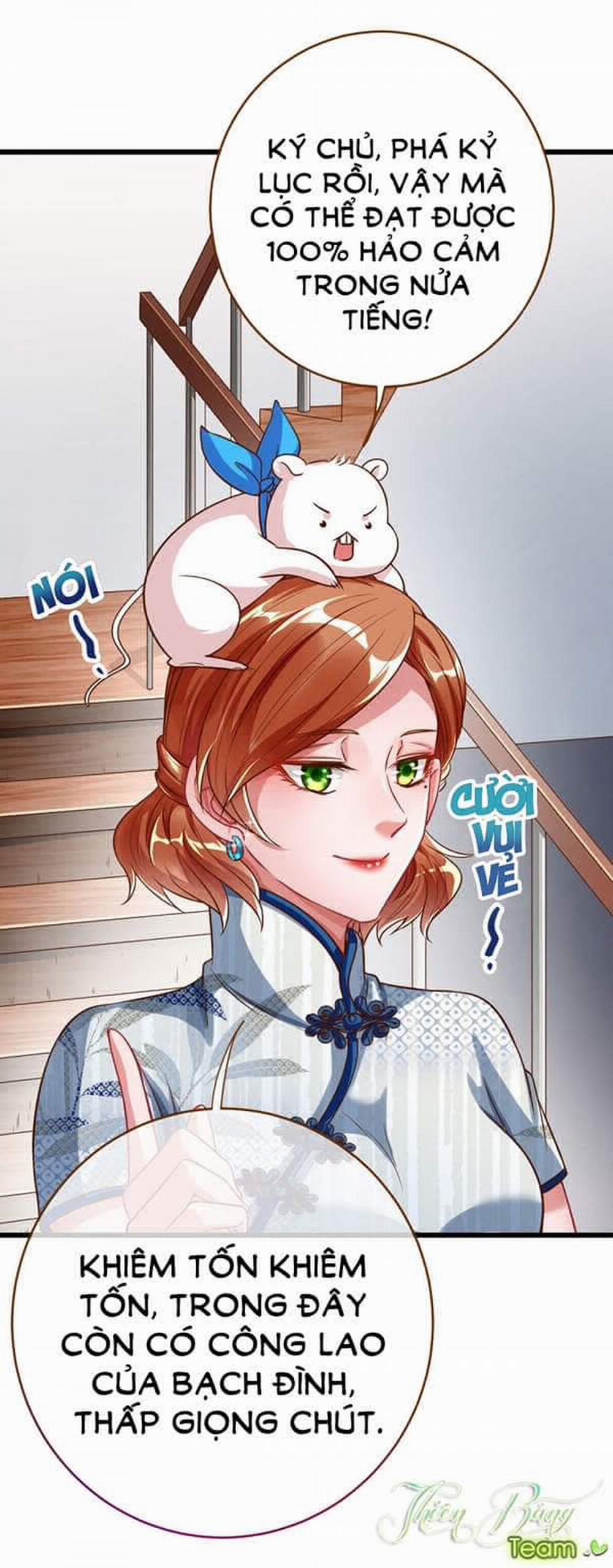 Vạn Tra Triêu Hoàng 78 trang 25