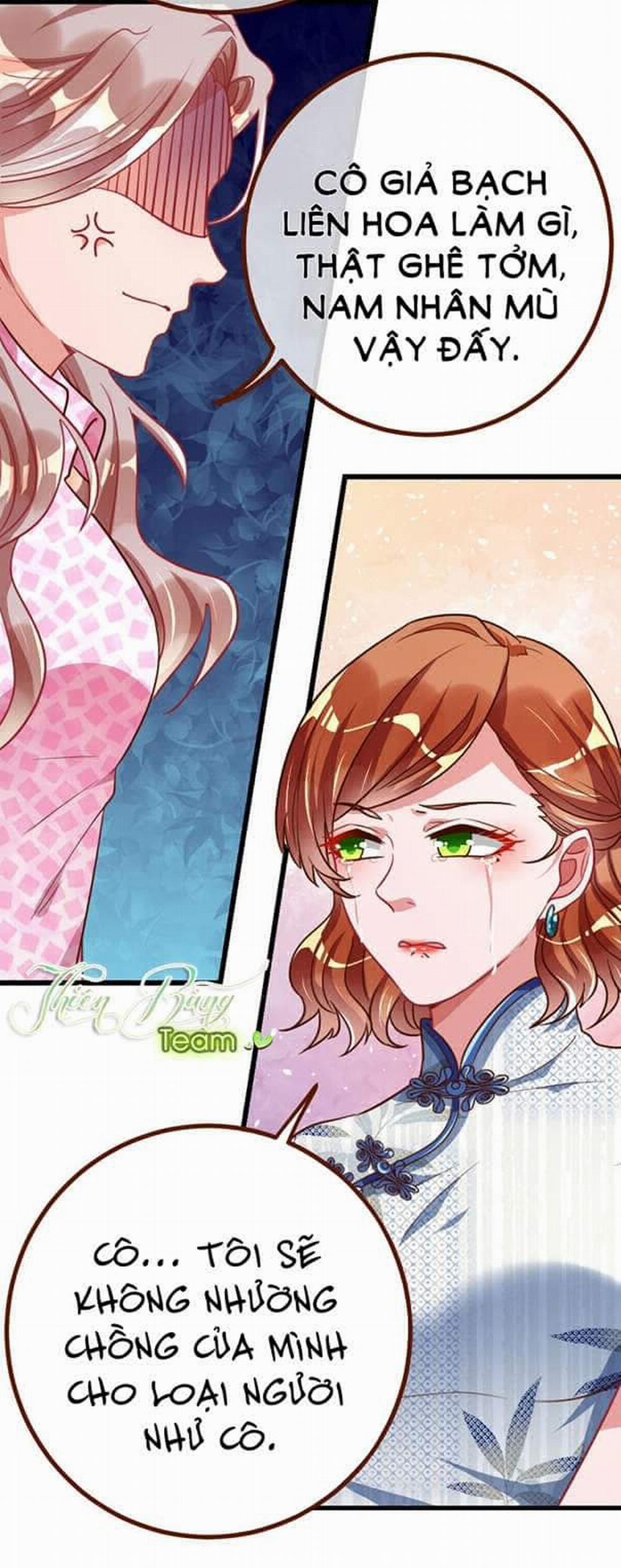 Vạn Tra Triêu Hoàng 78 trang 4