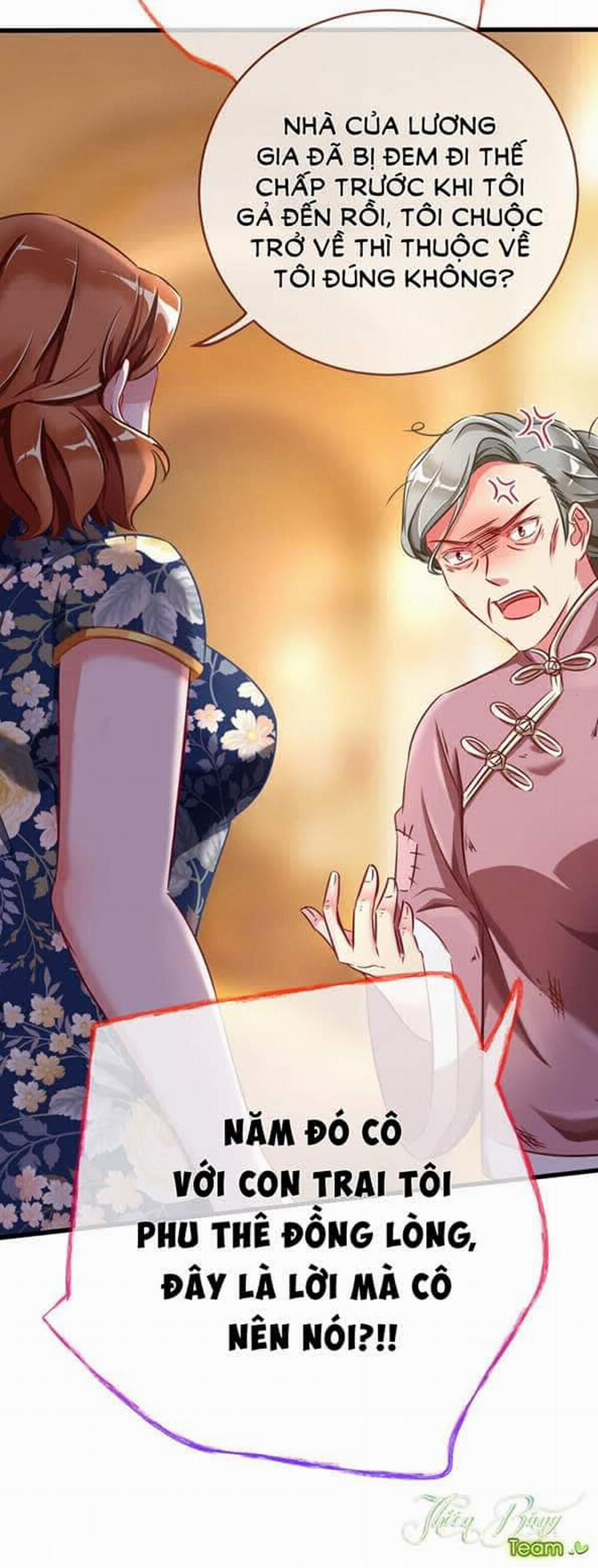 Vạn Tra Triêu Hoàng 81 trang 9