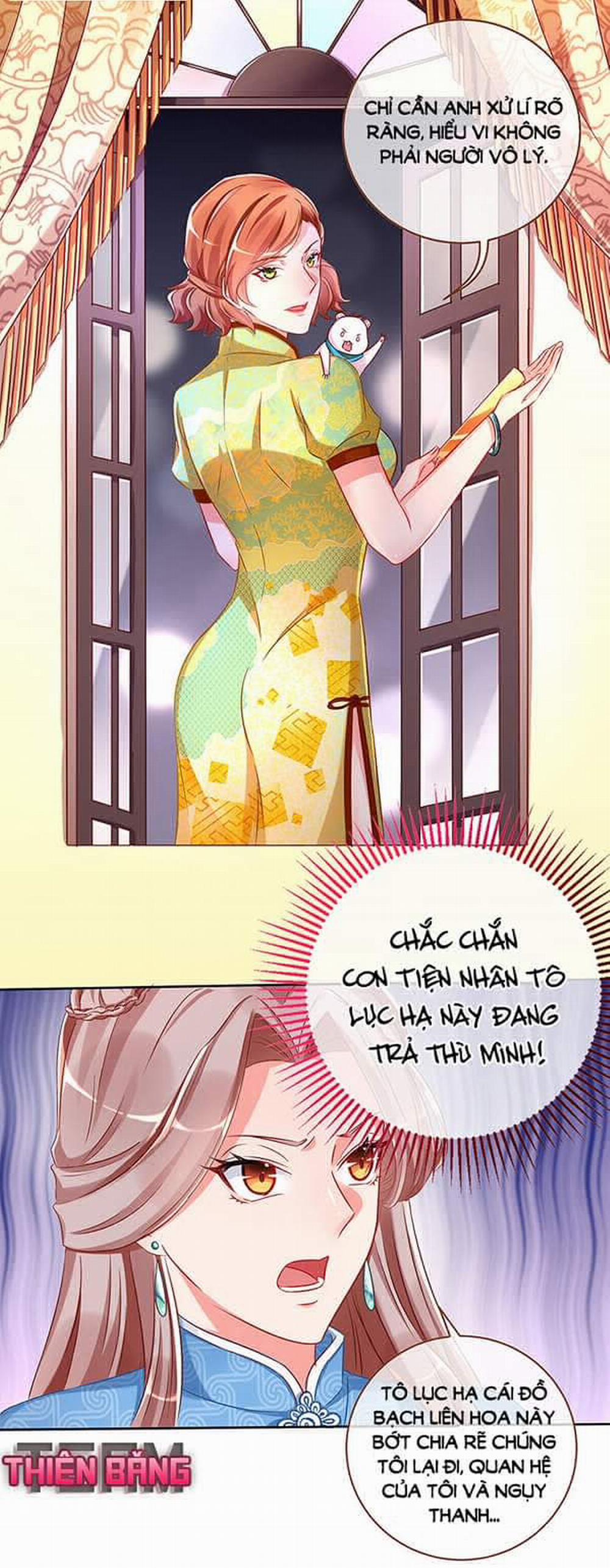 Vạn Tra Triêu Hoàng 82 trang 6