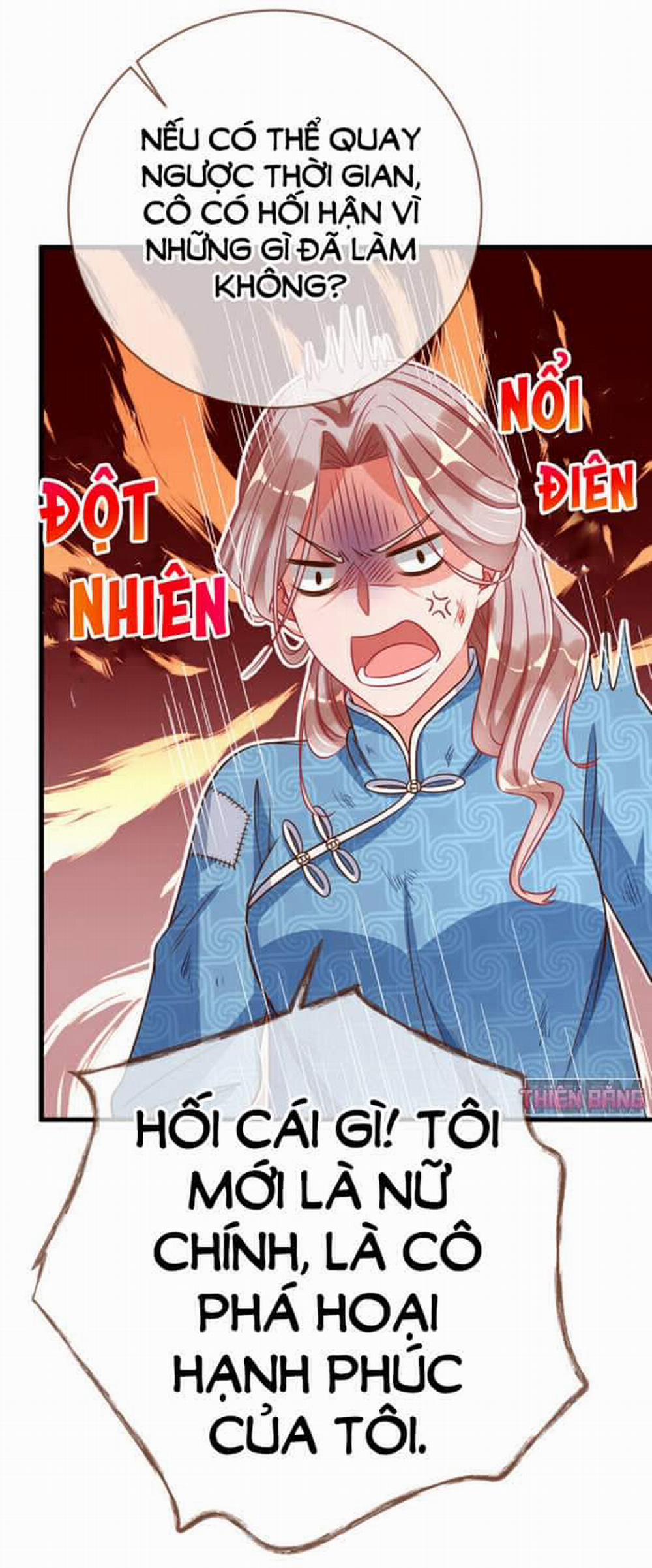 Vạn Tra Triêu Hoàng 87 trang 27