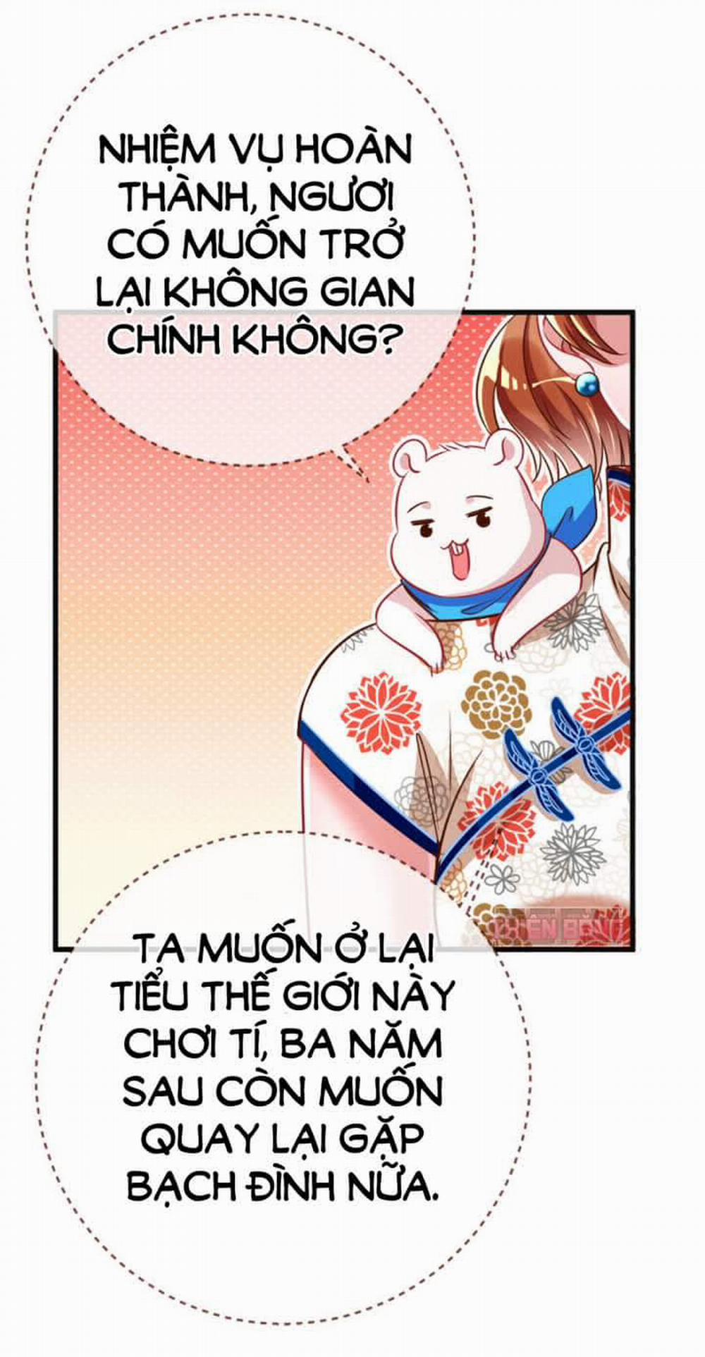 Vạn Tra Triêu Hoàng 87 trang 7