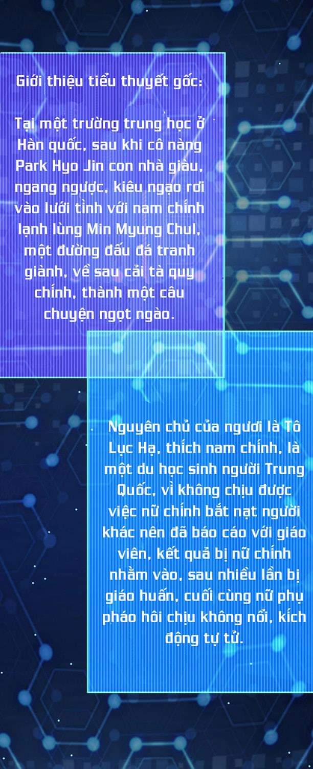 Vạn Tra Triêu Hoàng 88 trang 45