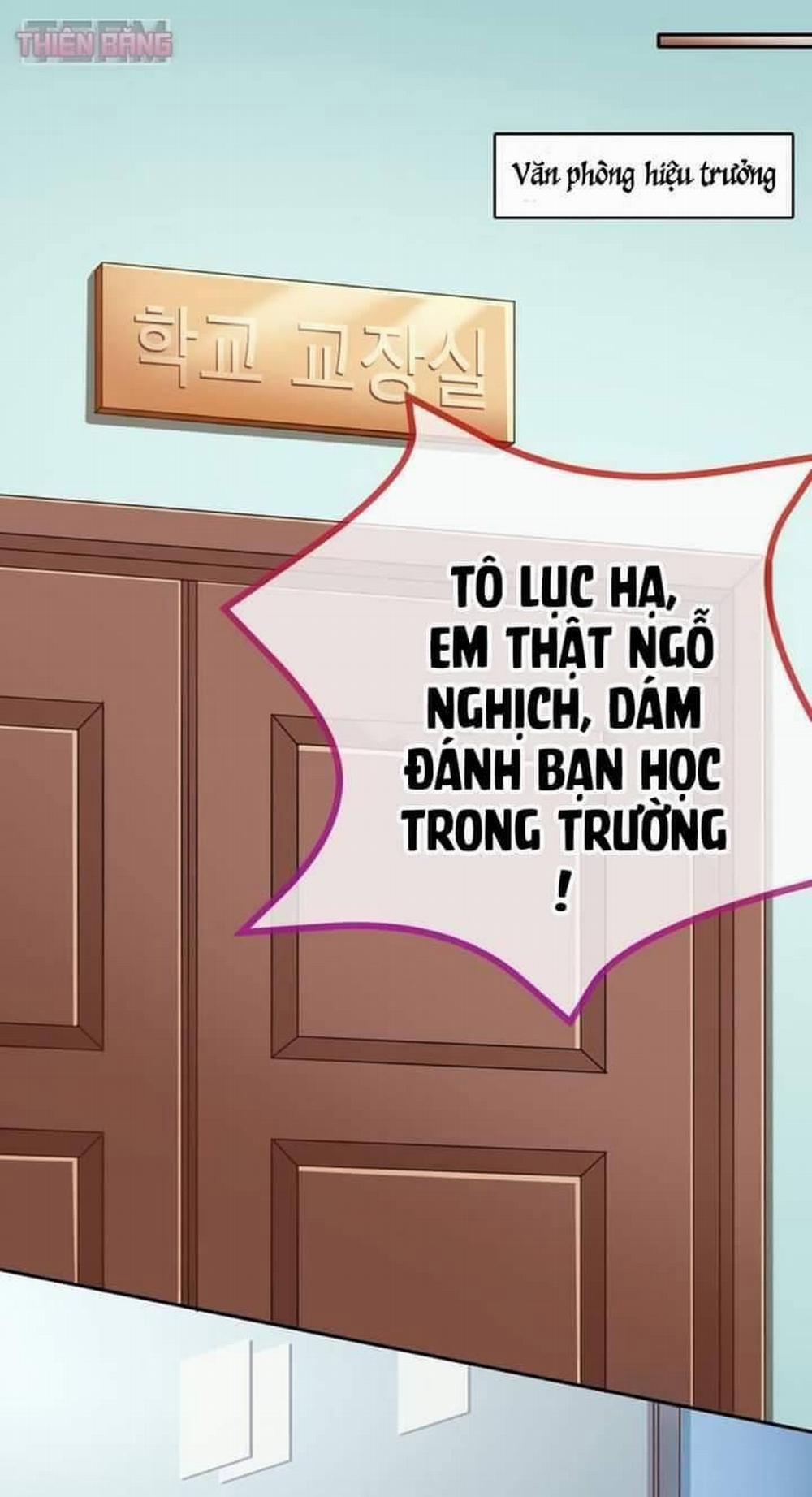 Vạn Tra Triêu Hoàng 90 trang 33