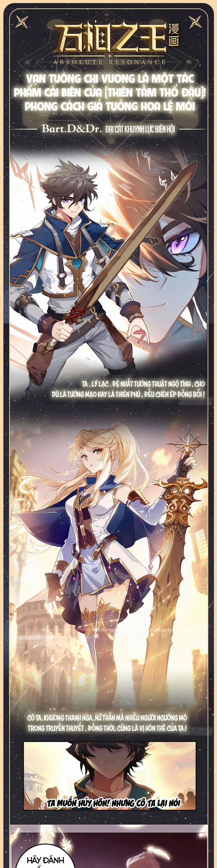 Vạn Tướng Chi Vương 0 trang 0