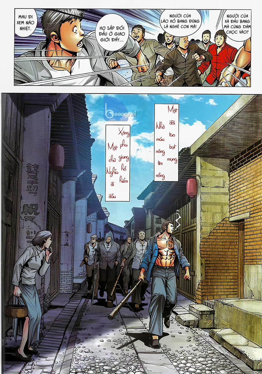 Vạn Tướng Chi Vương 1 trang 5