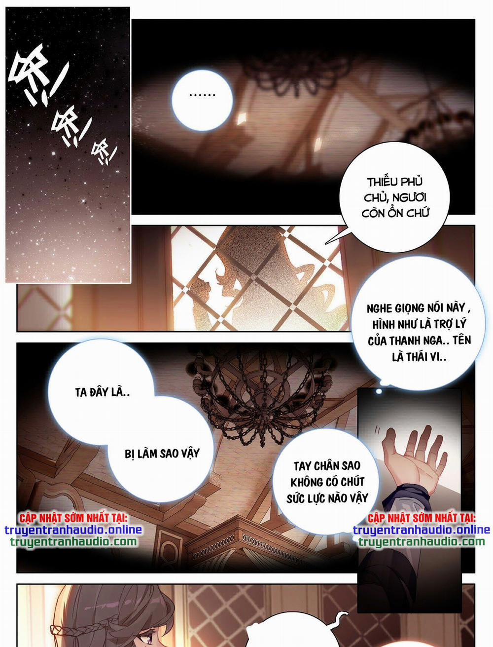 Vạn Tướng Chi Vương 11 trang 0