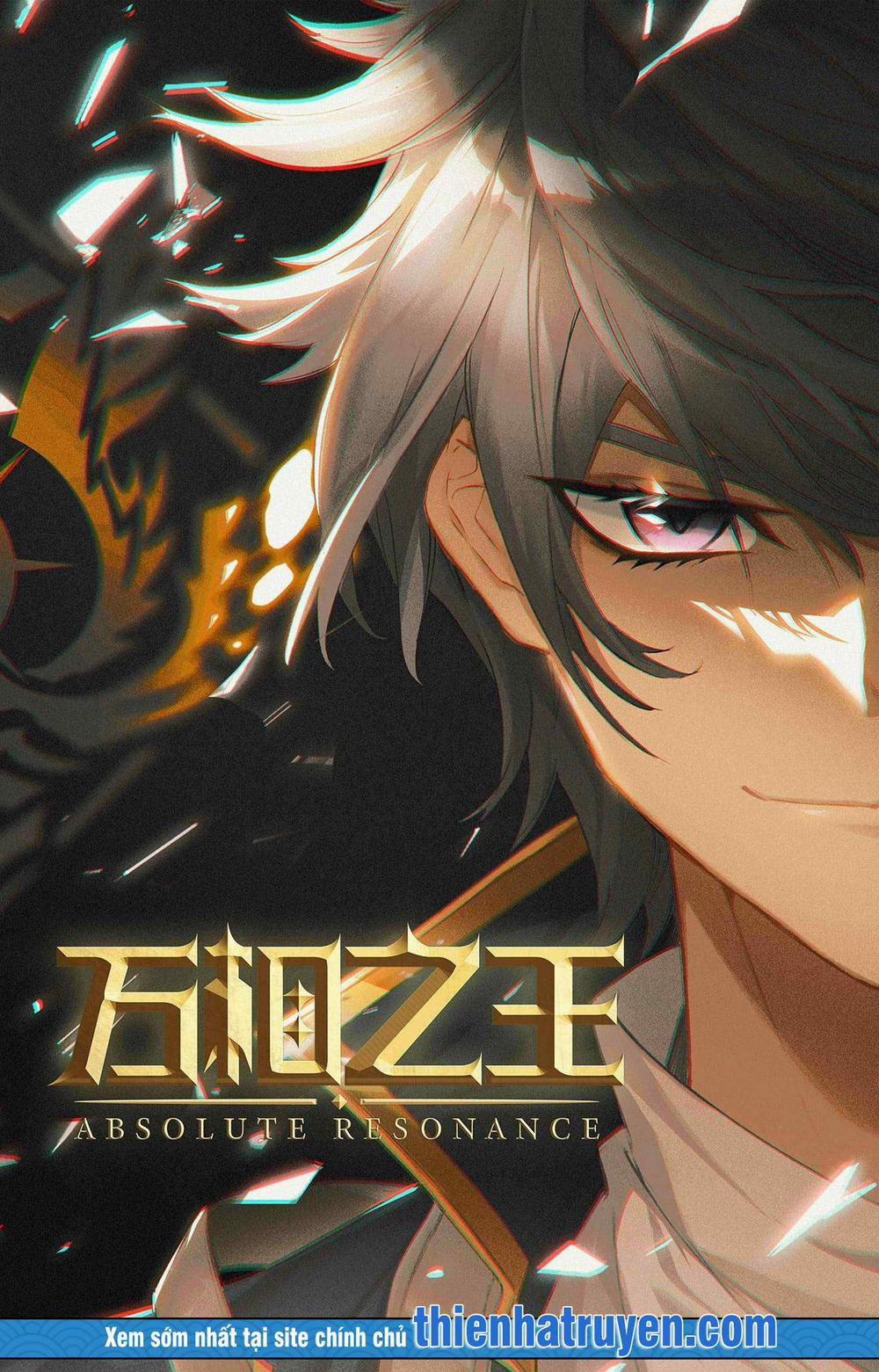 Vạn Tướng Chi Vương 12 trang 0