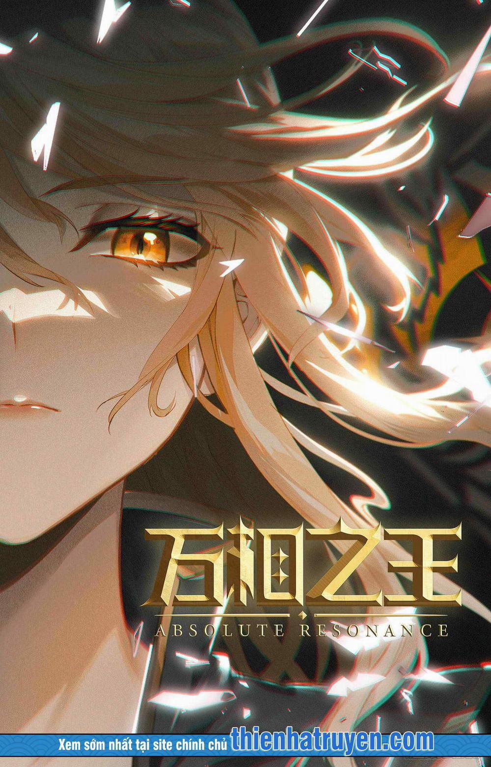 Vạn Tướng Chi Vương 14 trang 0