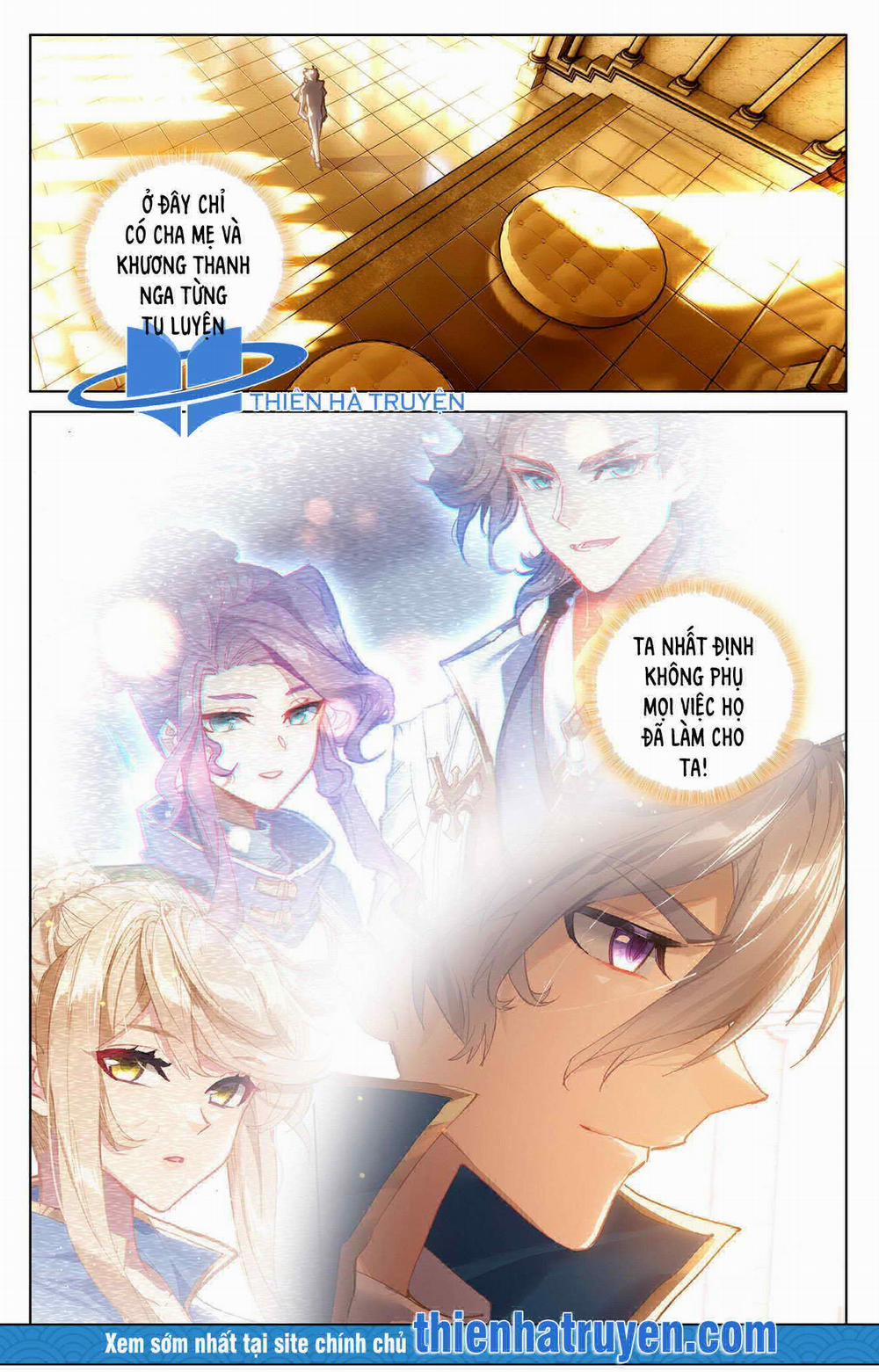 Vạn Tướng Chi Vương 16 trang 0