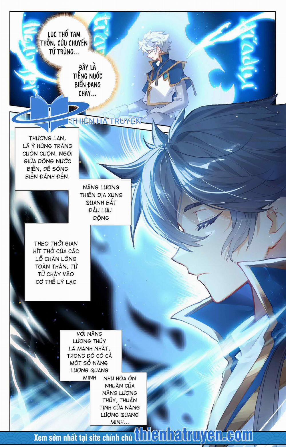 Vạn Tướng Chi Vương 16 trang 1