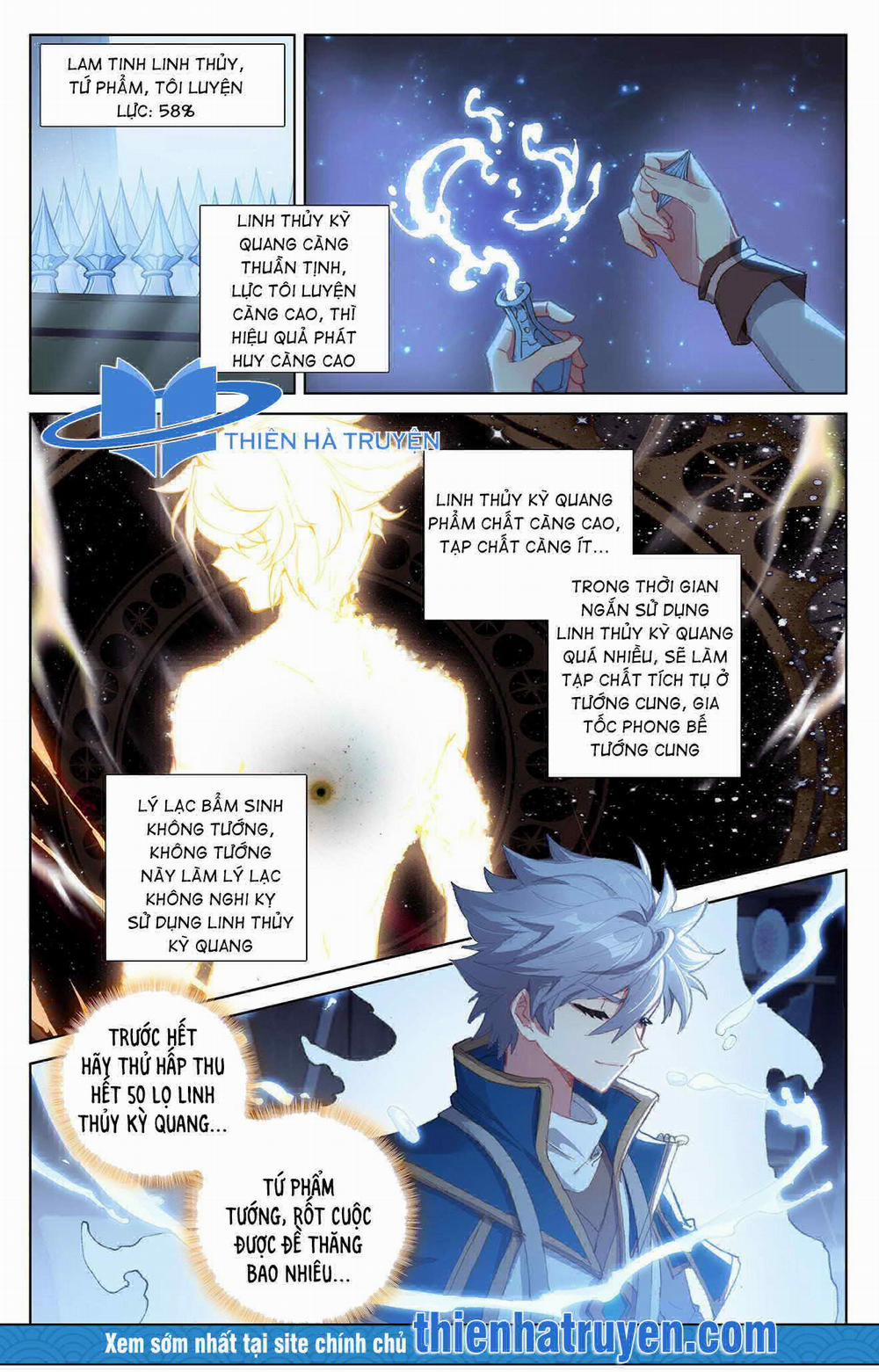 Vạn Tướng Chi Vương 16 trang 4