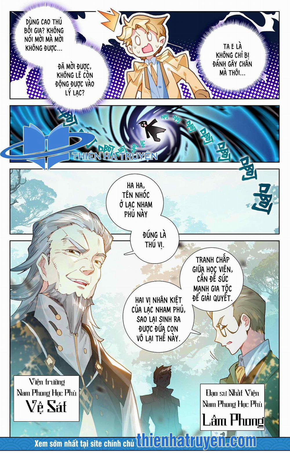 Vạn Tướng Chi Vương 20 trang 0