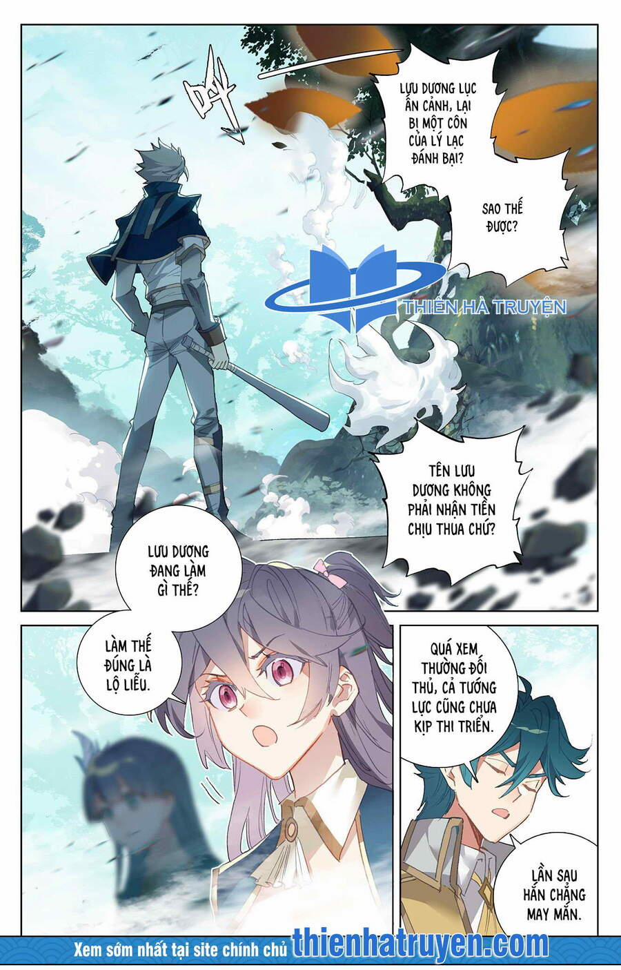 Vạn Tướng Chi Vương 23 trang 0