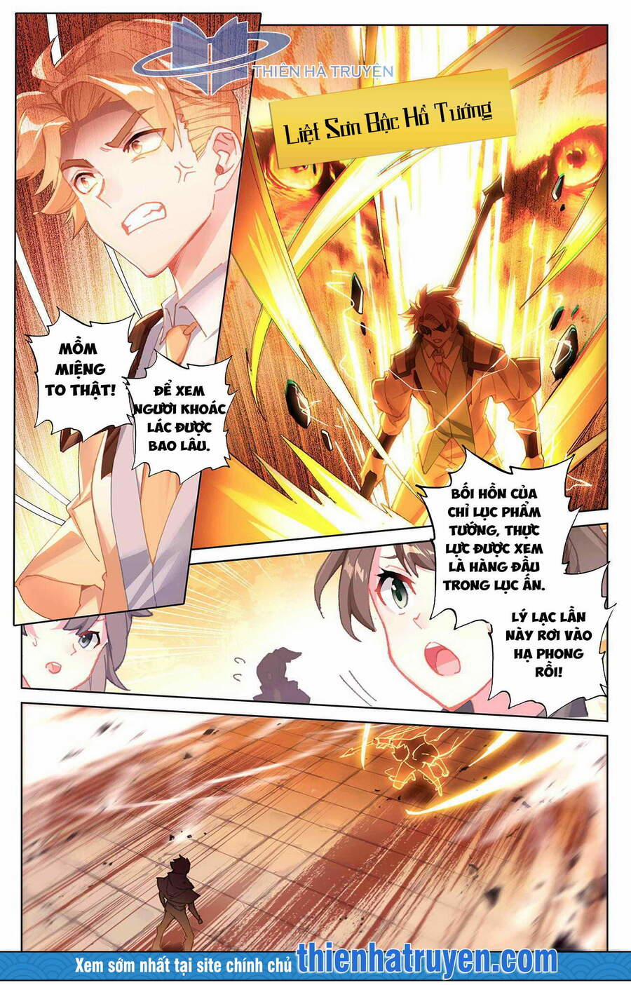 Vạn Tướng Chi Vương 25 trang 0