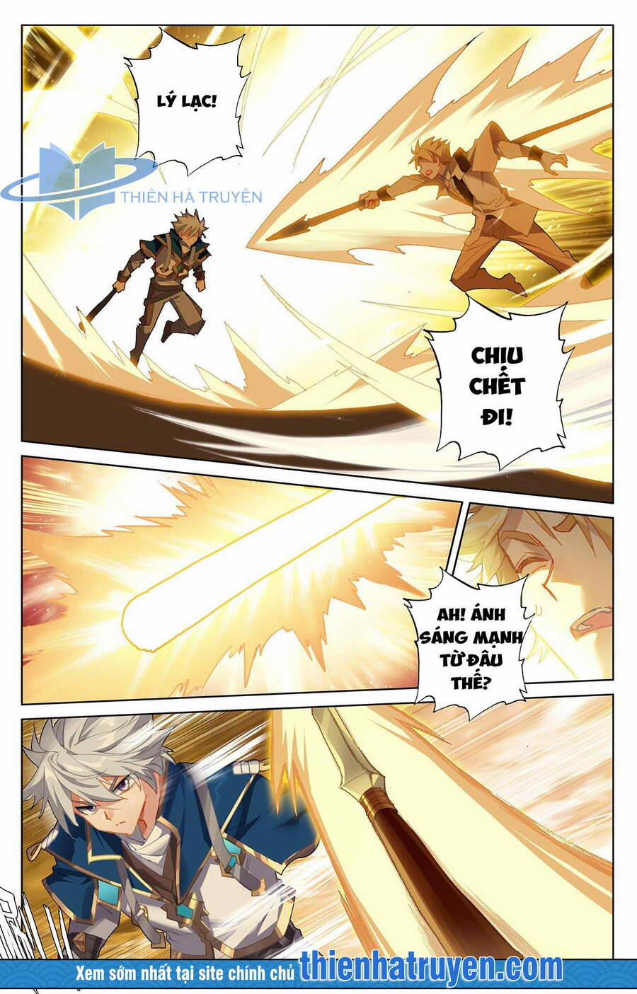 Vạn Tướng Chi Vương 25 trang 3