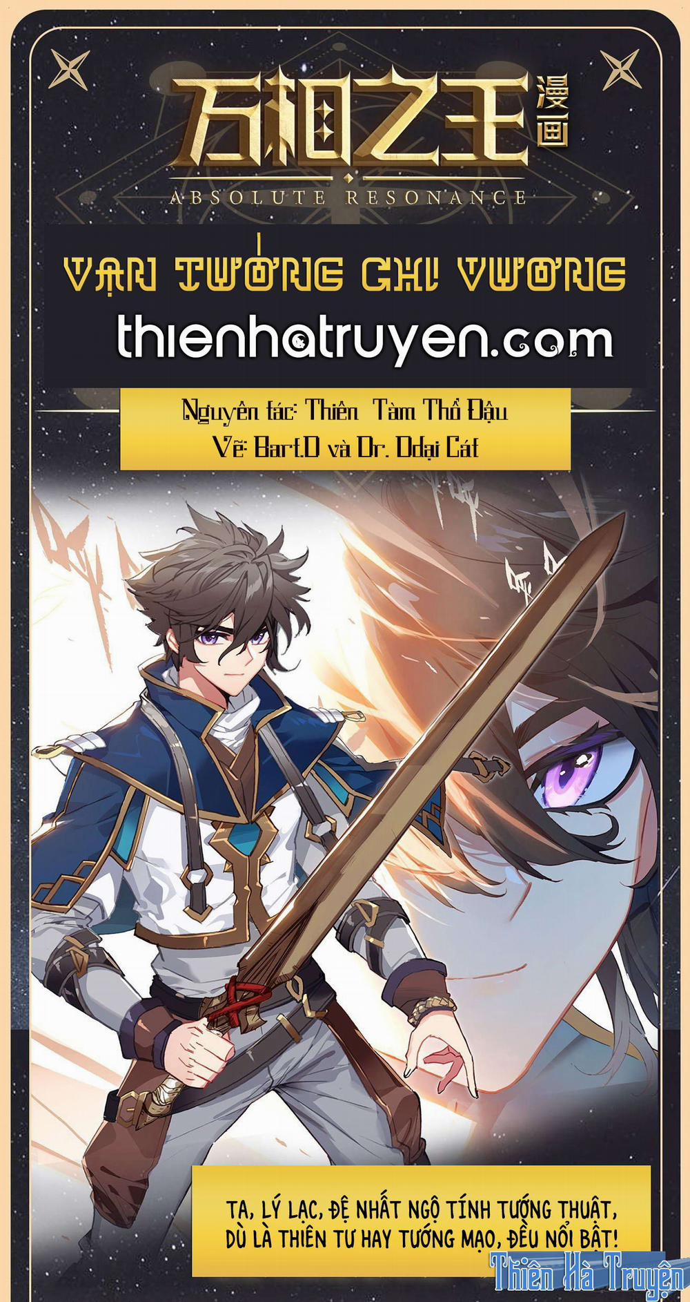 Vạn Tướng Chi Vương 3 trang 0