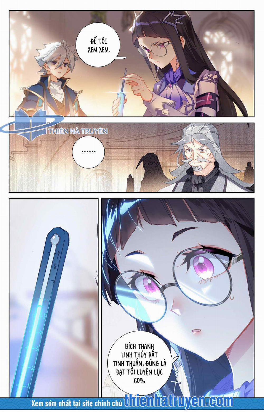 Vạn Tướng Chi Vương 33 trang 4