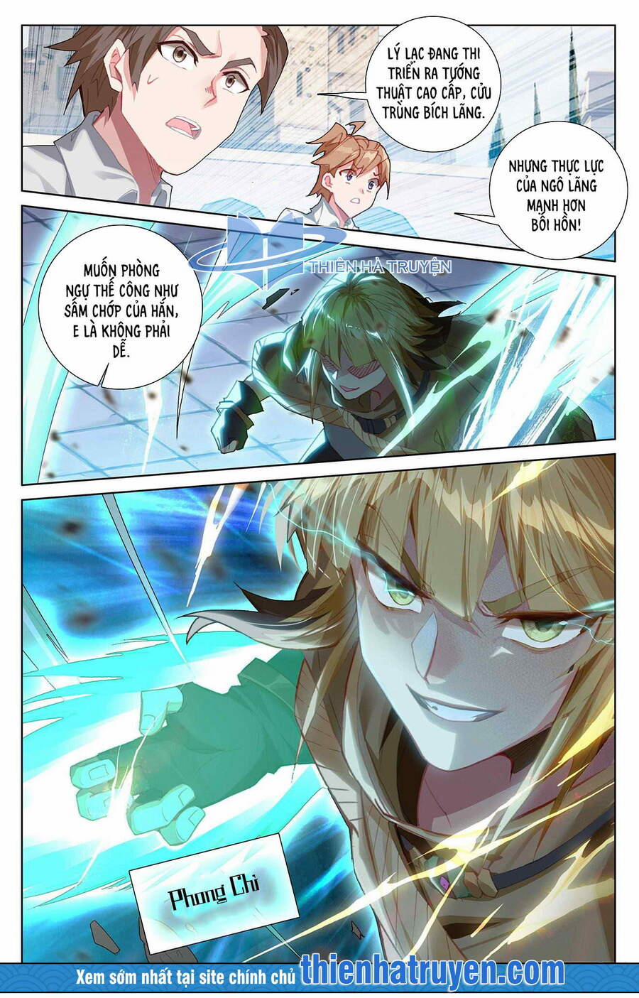 Vạn Tướng Chi Vương 36 trang 1