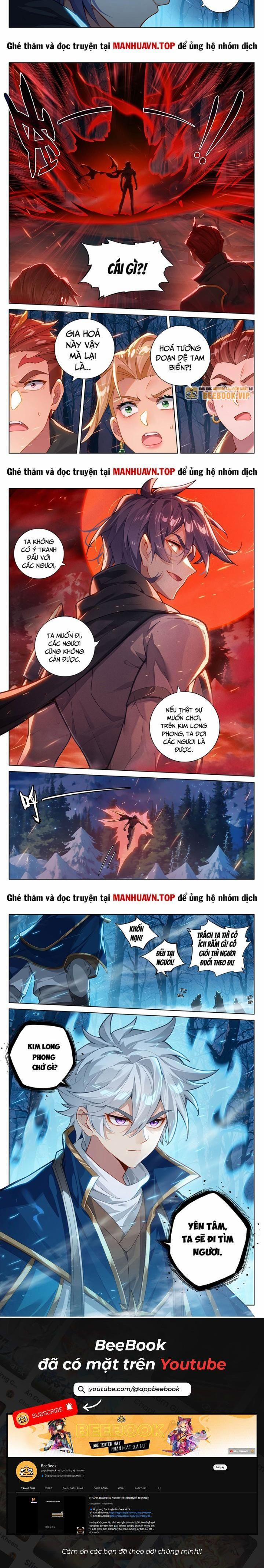 Vạn Tướng Chi Vương 384 trang 1