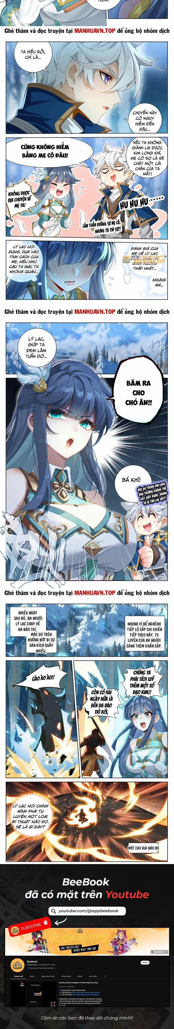 Vạn Tướng Chi Vương 385 trang 1