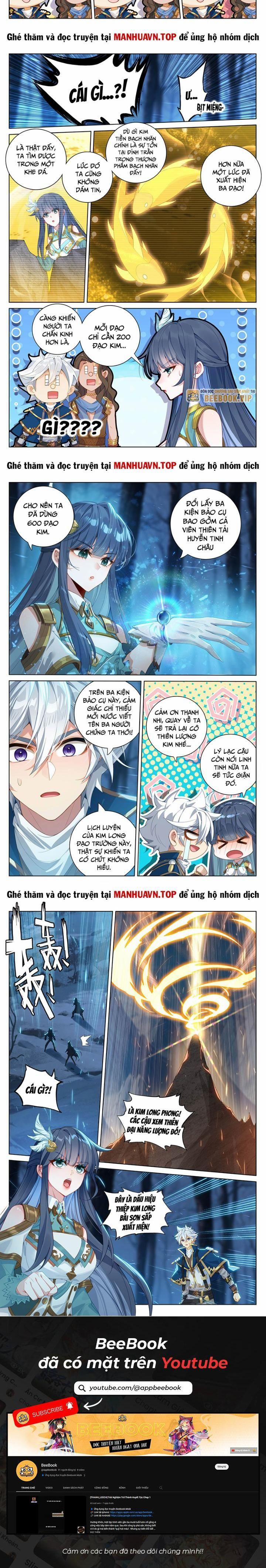 Vạn Tướng Chi Vương 388 trang 1