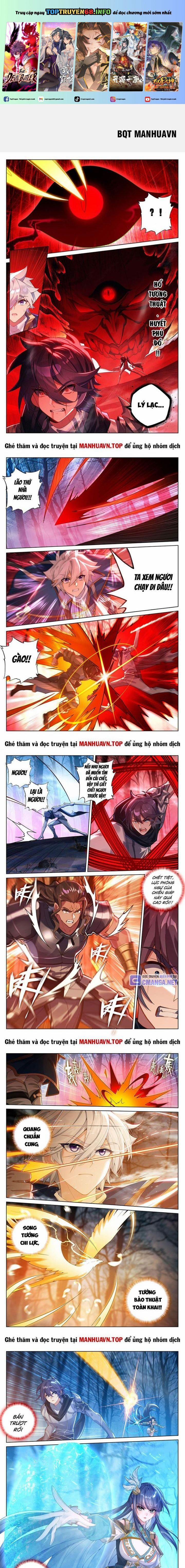 Vạn Tướng Chi Vương 392 trang 0