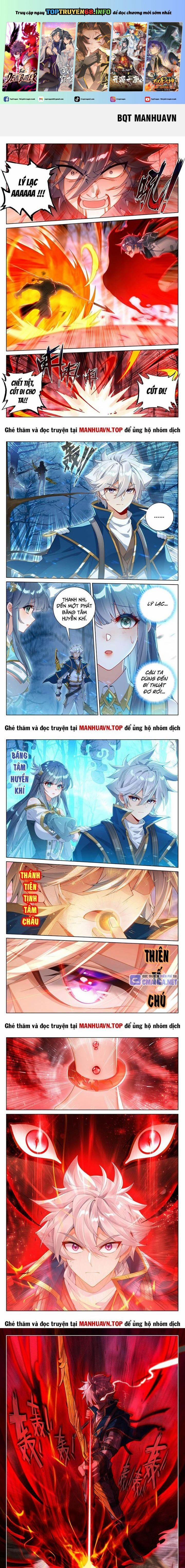 Vạn Tướng Chi Vương 393 trang 0